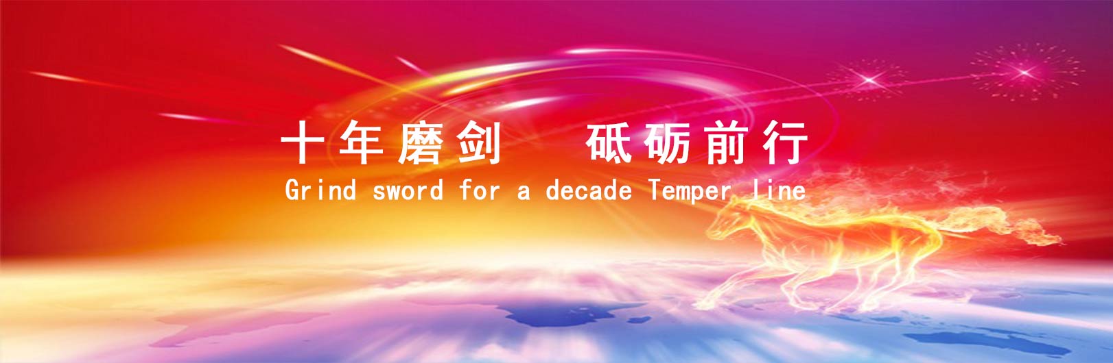 &#74;&#68;&#66;&#40;&#20013;&#22269;&#30005;&#23376;&#41;&#23448;&#26041;&#32593;&#31449;