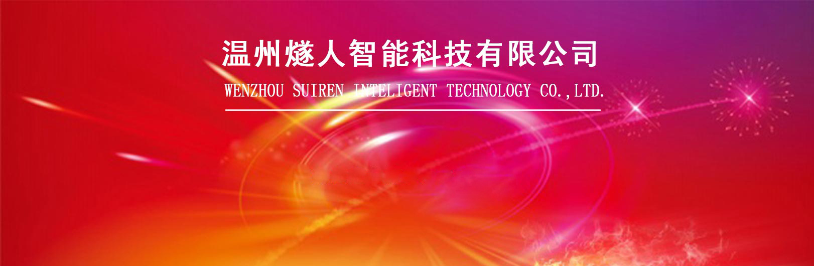 &#74;&#68;&#66;&#40;&#20013;&#22269;&#30005;&#23376;&#41;&#23448;&#26041;&#32593;&#31449;